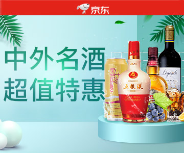 促销活动图片1