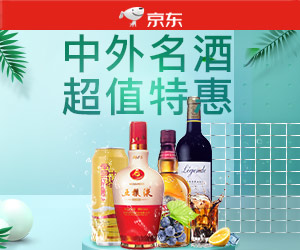 促销活动图片2
